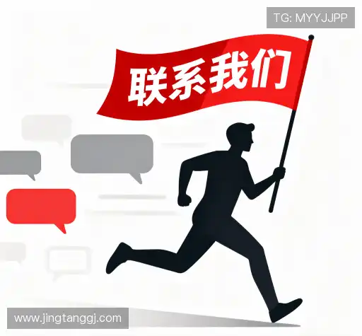 互动欧陆入口